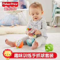 New Products Fisher Sensory Enlightenment Fun Training Hand Grip Ball Suit FXC32 Infant Training Ball Toy