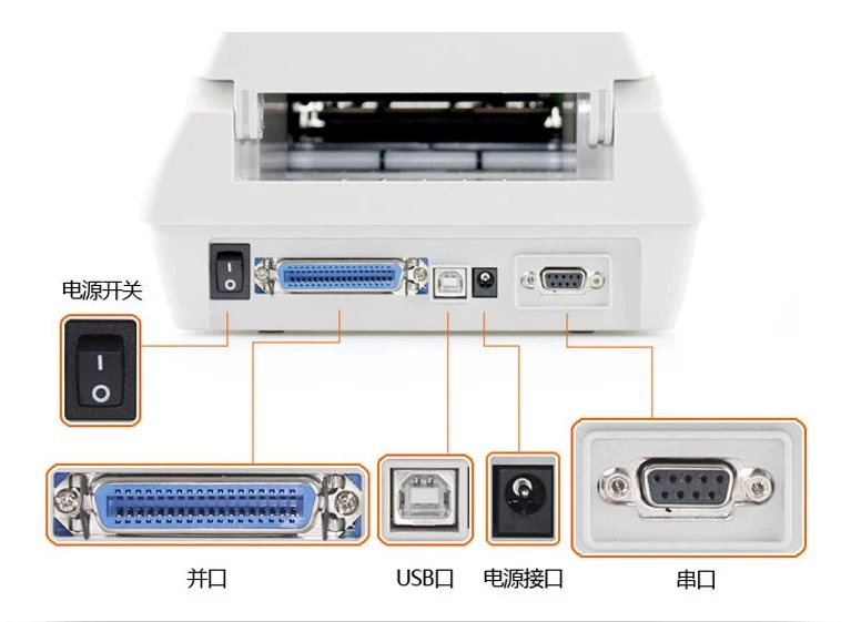 Bảo hành toàn quốc Argox Portrait CP-2140 máy in mã vạch trang sức rửa thẻ in tiêu chuẩn - Thiết bị mua / quét mã vạch máy scan barcode