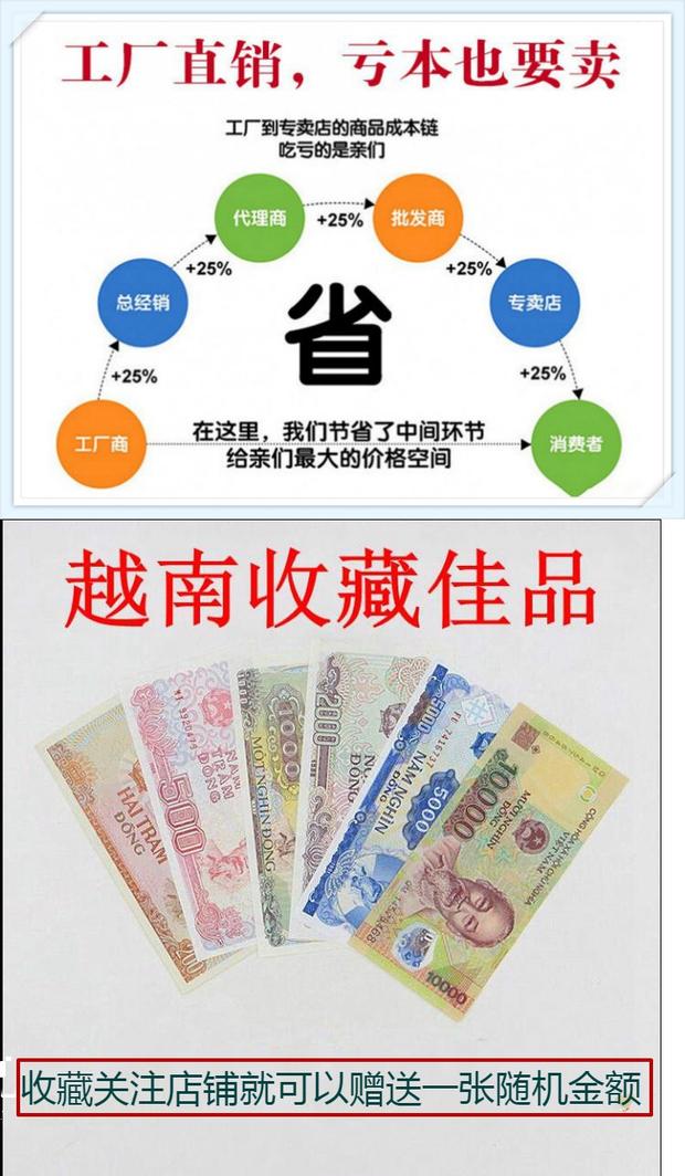 Vàng cứng 3D độc đoán mới không phai mờ Việt Nam Shajin nam mô phỏng nhẫn vàng nhẫn nhẫn ông chủ nhẫn nam vàng tây
