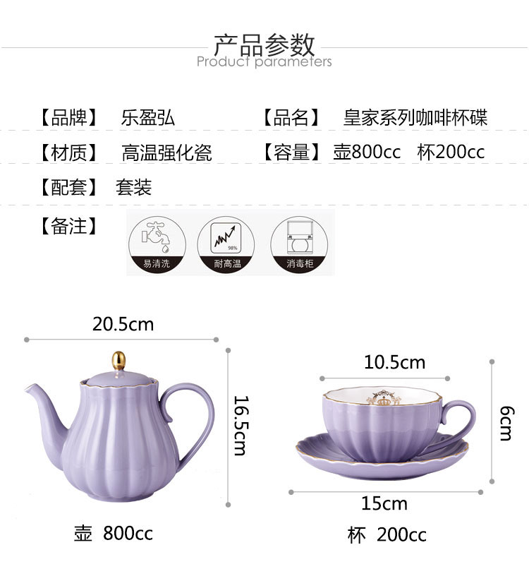 Bộ tách cà phê bằng gốm đặt nhà nhỏ sang trọng cao cấp theo phong cách Bắc Âu trà chiều thanh lịch Bộ trà Anh với chiếc đĩa - Cà phê ly uống cà phê