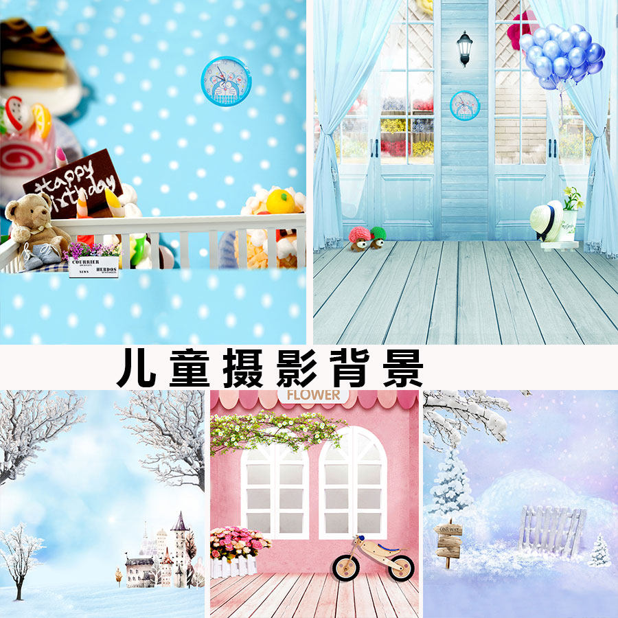 Children's photography background cloth photo studio theme shooting photo studio photo mini background hundred days baby new product promotion