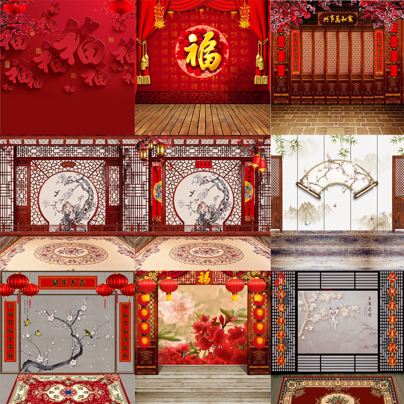 New All-family Fophotography Background Photography Museum of Chinese Wind and Festive Ancient Fashion Large Group Photo Themed Photo Shoot Background Cloth