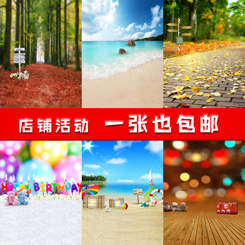 Children Photography Background Cloth New Live Nordic Themed Indoor Photos Gallery BIRTHDAY BABY CARTOON PHOTO BACKGROUND PAPER