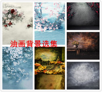 New hazy painting oil painting photography background cloth Studio childrens photo photo background cloth shooting background paper