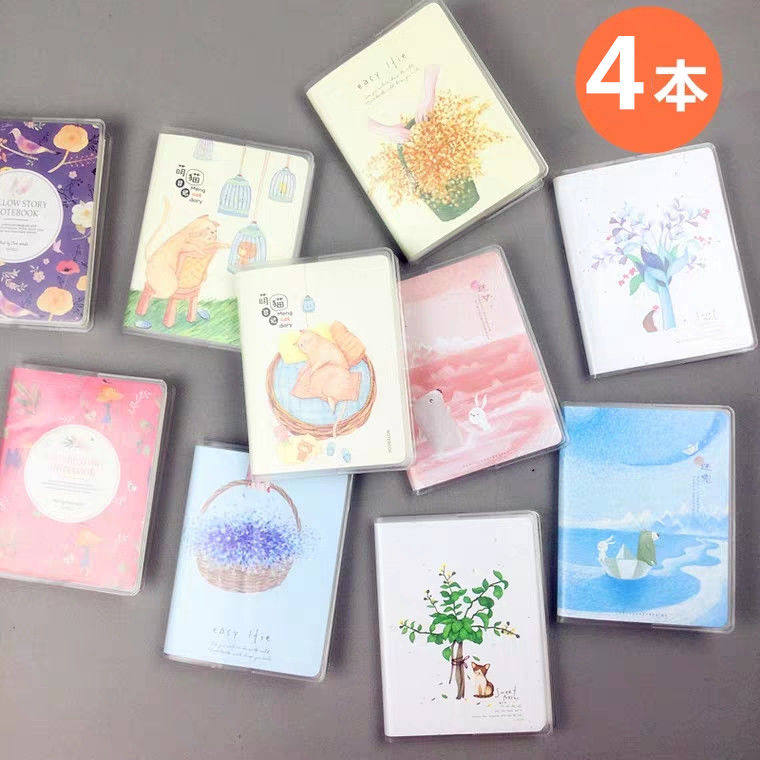 Korea Creative Notebook Small Fresh Gum Cover Ben Girl Hearts Benson Hand Ledger This Thickened Portable Notepad