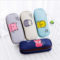 Multifunctional stationery box Primary School students cute pencil case large capacity junior high school students stationery bag simple cartoon pencil bag