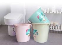 Pearl River bucket household portable plastic large water storage plastic bucket small round bucket student dormitory bath washing bucket