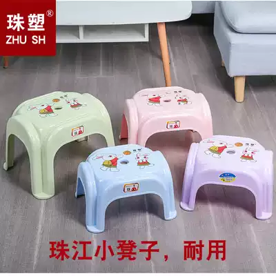 Pearl River plastic stool thickened non-slip low stool Adult children's stool Baby cartoon school ultra-short square plastic stool