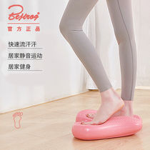 Inflatable treadmill household weight loss machine multi-functional stepping leg lean stomach in situ sports foot fitness equipment