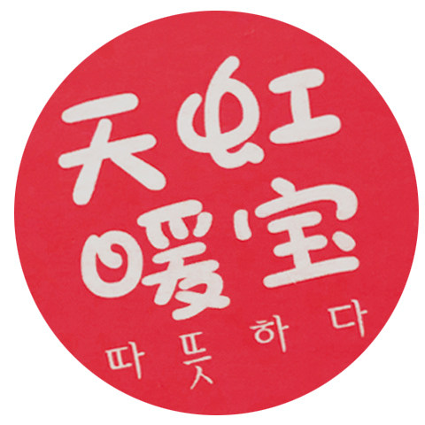 天虹家居生活馆