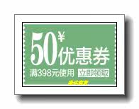 Extension cheveux - Chignon - Ref 232381 Image 9