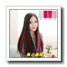 Extension cheveux - Chignon - Ref 241982 Image 6