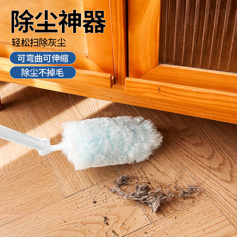 静电除尘掸家用车用吸尘神器一次性鸡毛掸子打扫扫灰除尘可伸缩,真的这么神奇吗?-一次性掸子-淘宝好物网