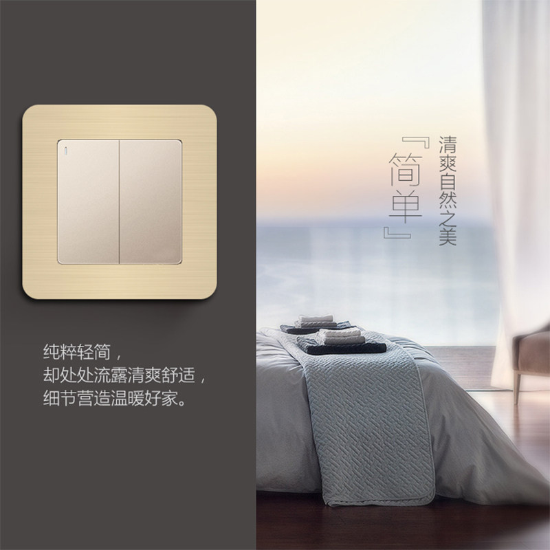 Switch Sticker Wall Sticker Home Protective Sleeve Creative Living Room Bedroom Anti Dirty Modern Trim Border Free acrylic sticker