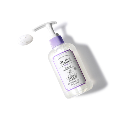 璧丽婴儿沐浴露洗发水二合一送酵素香皂一块