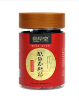 Nan Caotang Dendrobium Dendrobium powder nourishing group new listing Oriental cj shopping