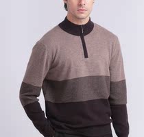 Imperial High Male Style Asymptomic Semi-Zipped Cashmere Sweatshirt Oriental CJ Shopping