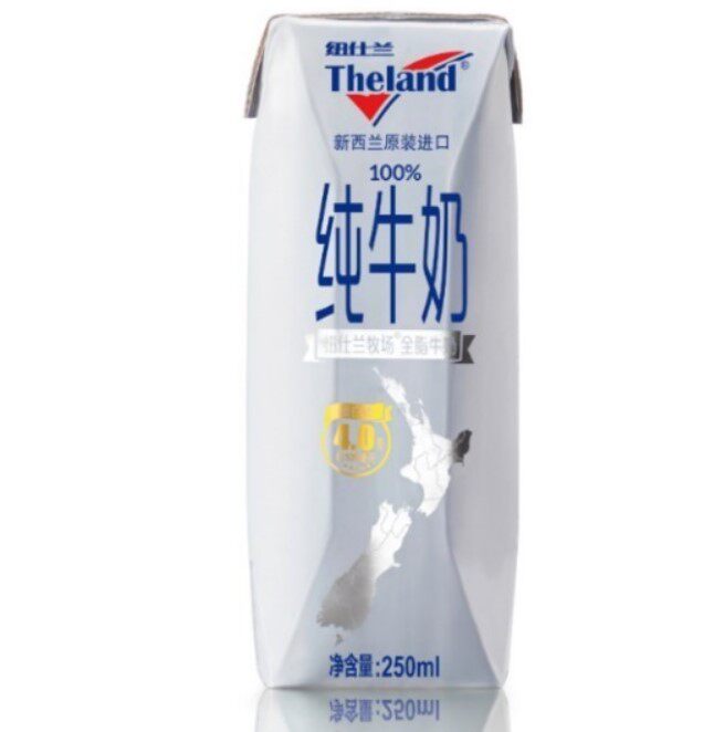 Newsland New Zealand original import 4 0 diamond version full milk 72 cans Oriental CJ Shopping