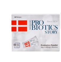 Original imported Denps Danish Lactic acid bacteria solid drink II upgraded version 5 boxes Oriental cj shopping