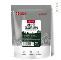 Tianong Qingyuan Chicken Garching for 3 Eastern cj shopping