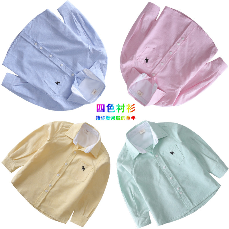 Chemise garcon à manche longue - Ref 2077258 Image 6