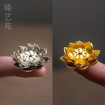 Alloy lotus fragrant lotus flower single-hole incense holder fragrant tug tea ceremony Zen Incense incense Incense Stove Pendulum-line fragrant insert incense stove