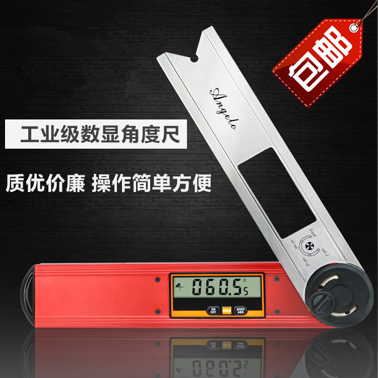 Digital display angle ruler Electronic angle steel ruler Aluminum alloy stainless steel High precision industrial protractor protractor