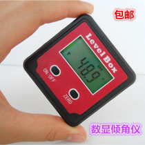 Digital display inclination box Inclinometer Electronic angle meter High precision digital display level with magnetic Digital protractor