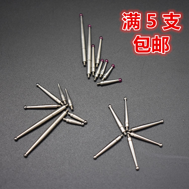 Lever Percentile Micrometer Needle Probe Stylus Tungsten Steel White Steel Ruby M1 4 1 6 1 8 2 0