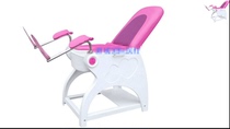Washing bed examination bed examination bed AI-5000 gynecological examination bed glass fiber reinforced plastic beauty treatment bed standard type
