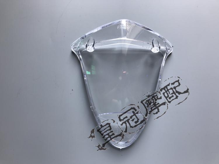 WISP thế hệ RSZ Sanyang cnsy bật đèn tín hiệu kính đèn pha vỏ ngày và đêm WISP kính xe đầy đủ - Đèn xe máy đèn hậu nháy wave