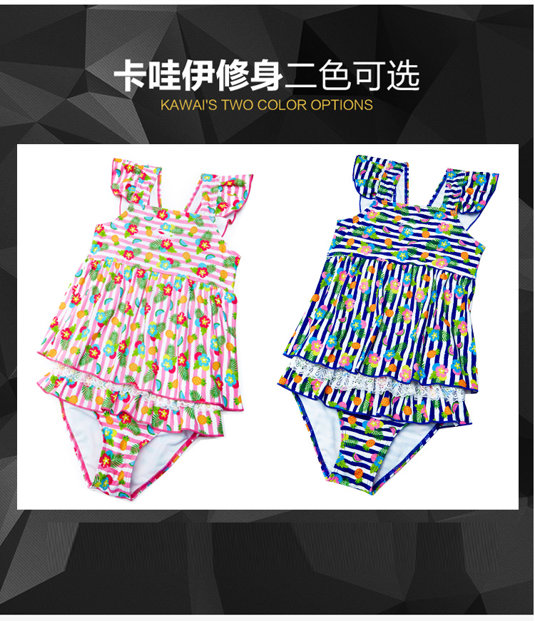 Li Ning Trẻ em Đồ bơi Cô gái Chia Đồ bơi Váy Đồ bơi Đồ bơi Đồ bơi Đồ bơi Đồ bơi đồ bơi trẻ em nữ 10 tuổi