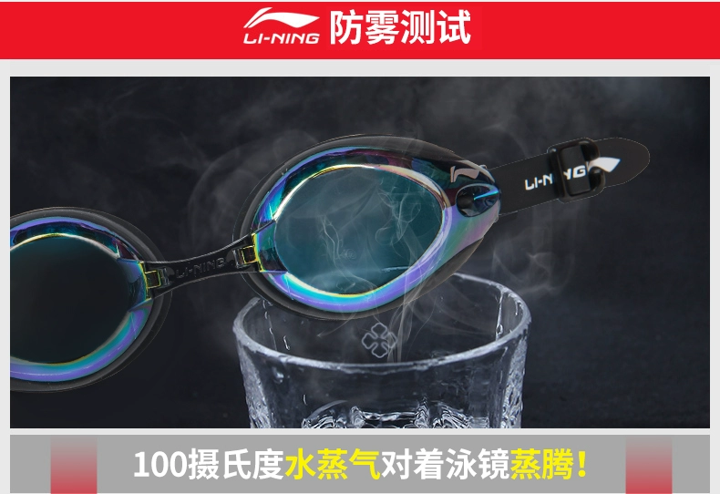 Kính râm Li Ning HD chống thấm nước và chống sương mù nam và nữ thiết bị kính bơi thời trang kính phẳng kính đua - Goggles