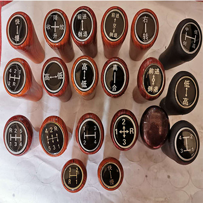 Three-wheeled four-wheel loader agricultural vehicle pile high machine hanging stopper ball hand ball handle variable-speed ball five signs gear lever shifting handle