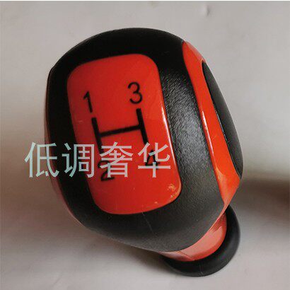 Adaptation era Low card wagon Jianghuai Kaima Tang Jun O Suzukin Cup Leap Gold Cup Leap Forward Rod Handball Gear Ball Head