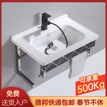 Bathroom washbasin household hanging wall with bracket rental house stainless steel ceramic washbasin one