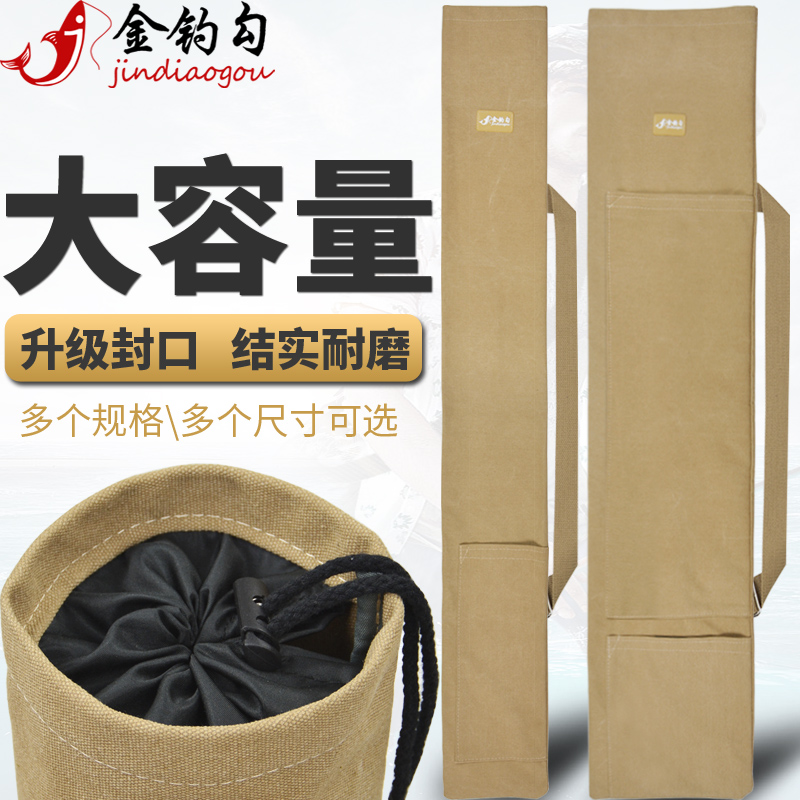 Fishing Umbrella Fishing Bag Fishing Rod Bag Portable Wear-resistant Light Accessories Pack