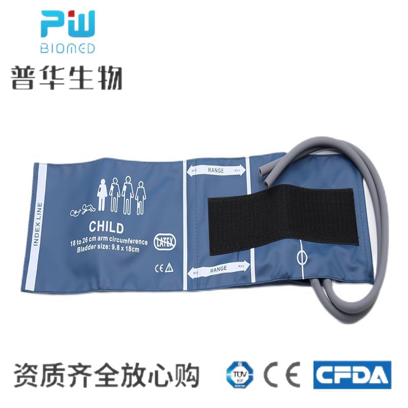 适用于 宝莱特科曼迈瑞 监护仪 TPU 双管 儿童 袖带18-26CM