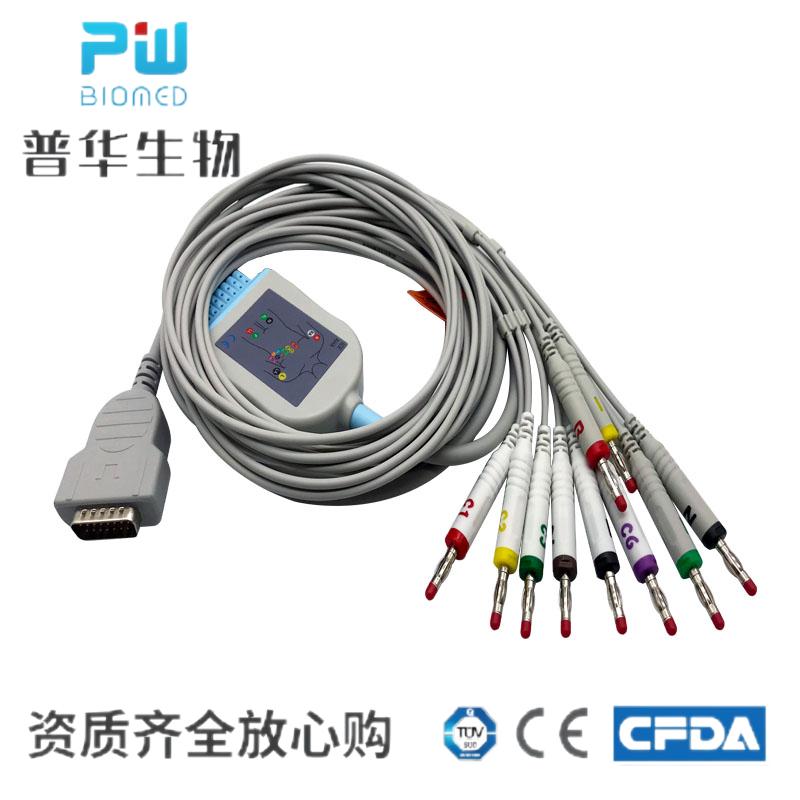 适用GE MAC500/1100/1600/1200ST心电图机15针10导心电导联线