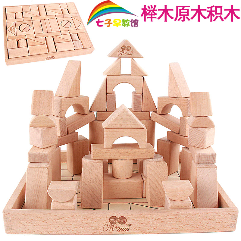 Children's building block wood wood wood 1 - 2 years old baby 3 - 6 baby boy and girl Youizhi 4 wood 5 logs