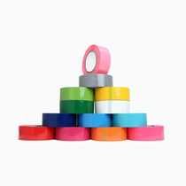 Color tape 4 8cm width 2 thick sealing tape transparent tape packaging tape sealing tape sealing tape wholesale customization