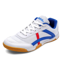 New professional table tennis shoes for men and women Children table tennis shoes bull tendon table tennis training shoes breathable sneakers