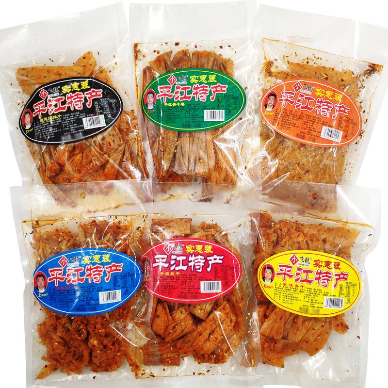 Pingjiang Specialty Fragrant Dried Tofu Dried Beancurd Bean Curd Dried Small Dragon Snack Spicy Spicy Spicy Dried Beancurd