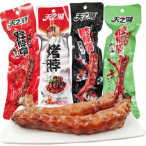 Tianzhixiang spicy grilled neck long neck black crow sweet and sour small packaging strong spicy dry sauce brine snacks food