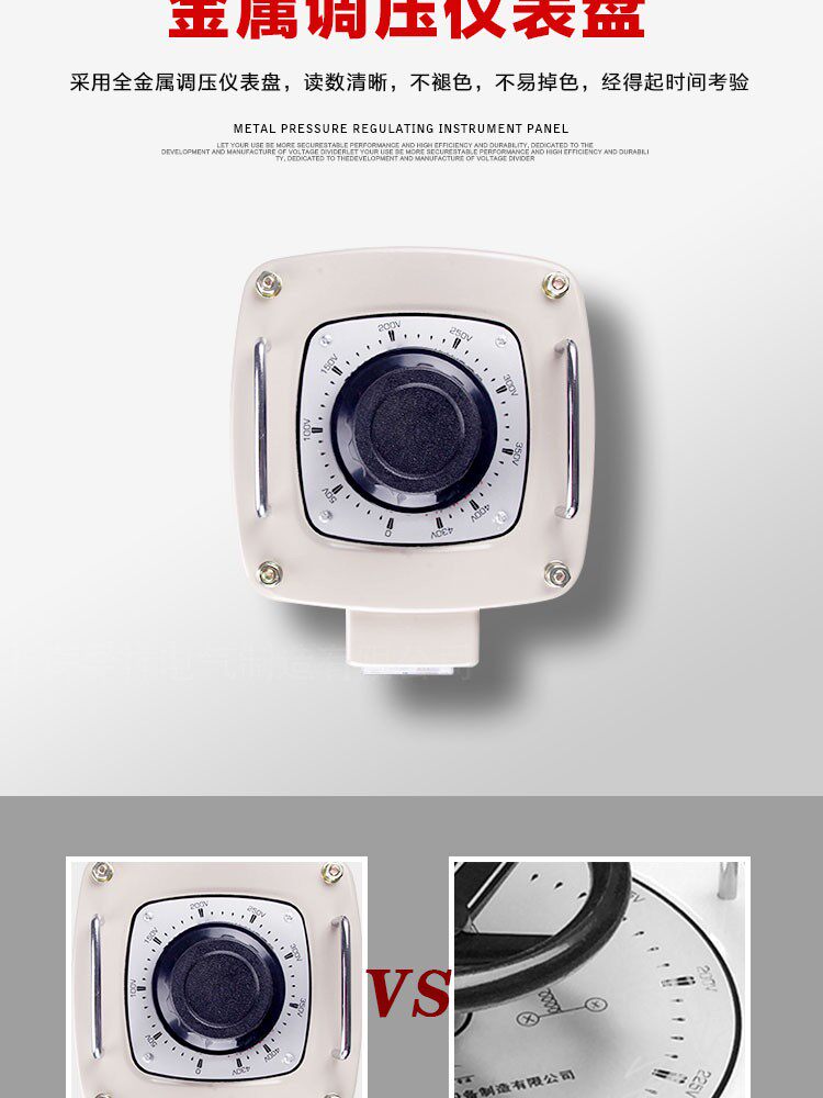 Регулировочные трансформаторы 调压器430v tsgc2-15kva三相调压器 输入380v输出三相0-430v可调 Cheung Регулировочные трансформаторы 调压器430v tsgc2-15kva三相调压器 输入380v输出三相0-430v可调 Cheung