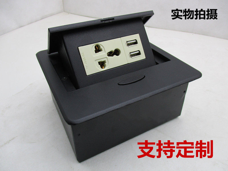 Multimedia Desktop Socket Meeting Desk Insert Embedded Hidden Information Box Sofa Tea Table Socket Multifunction
