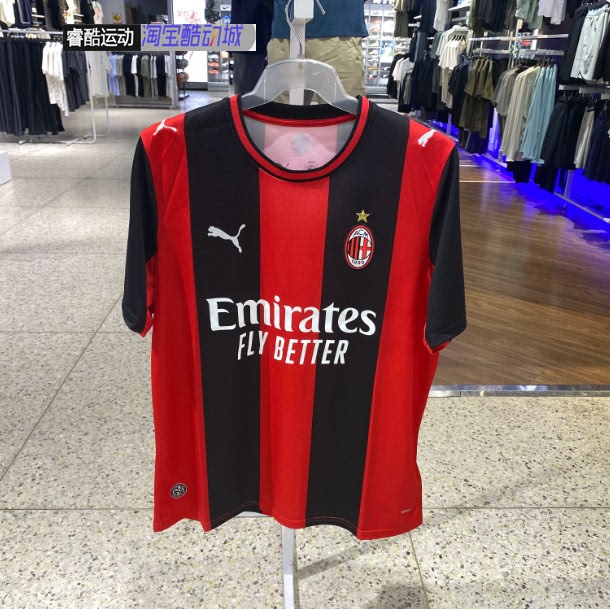 Puma Ac Milan 26/27 Season Men's Fan Version Player Version Home Team Uniform Quick-Drying Jersey 784121