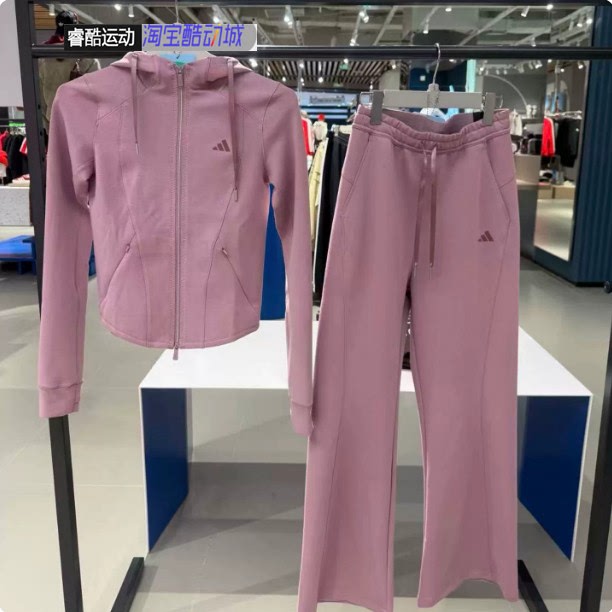 Adidas 26 New Women's Yoga Wear Hooded Jacket and Pants Kh2700 Kh2706 Adidas 26 New Women's Yoga Wear Hooded Jacket and Pants Kh2700 Kh2706