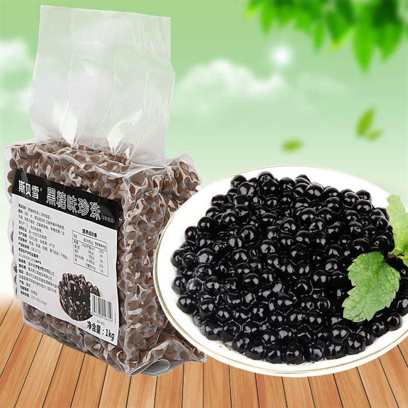 Wholesale Pearl Powder Round Brown Sugar Flavored Pearl 1kg Boba Milk Tea Special Small Black Tang Yuan Tapioca Flour Making
