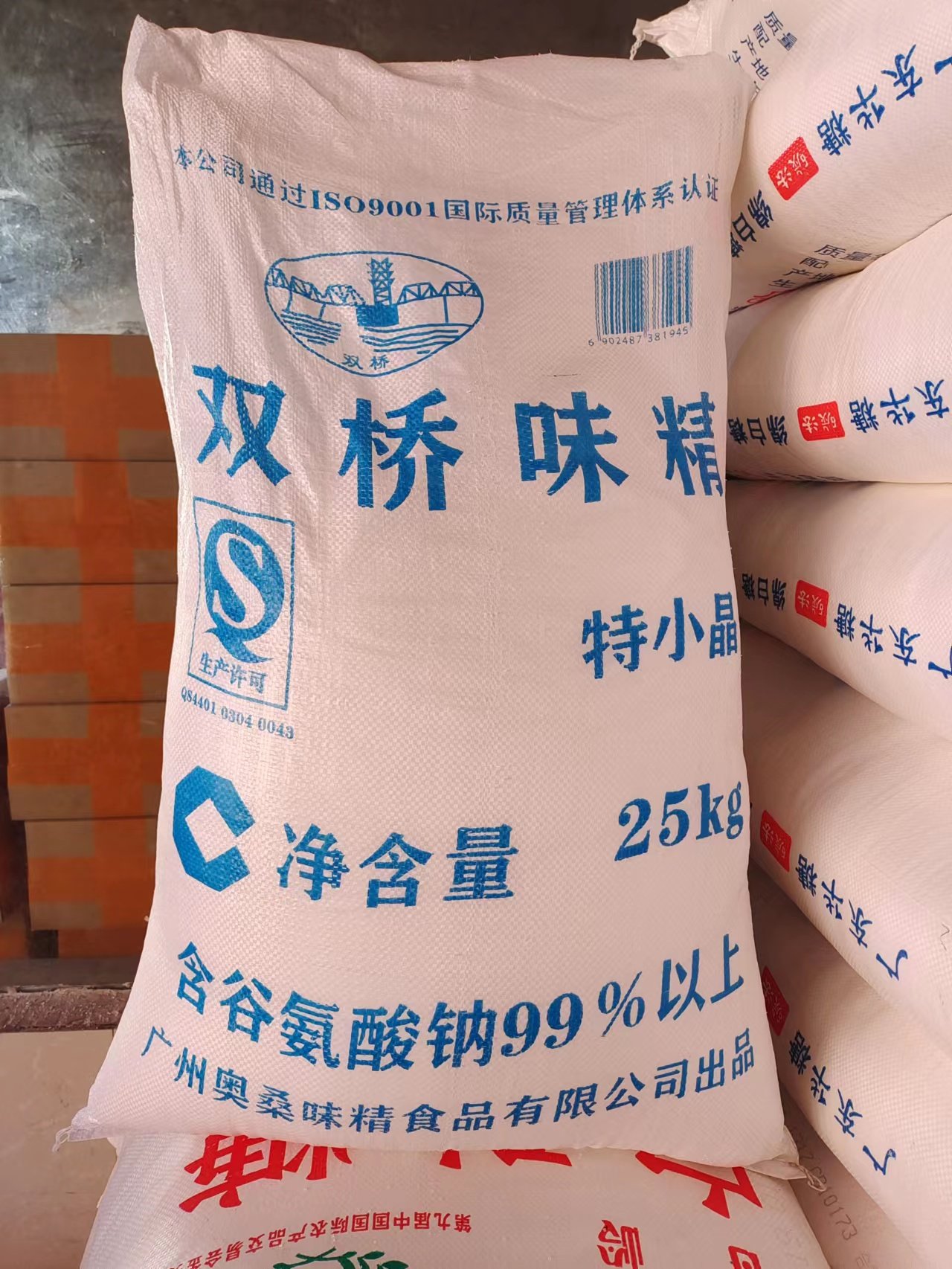 Authentic double bridge taste 25kg special crystal delicate delicate delicate hotels dedicated to the hotel